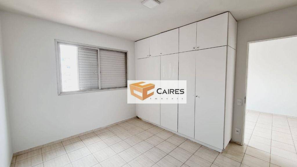 Apartamento à venda e aluguel com 1 quarto, 46m² - Foto 5