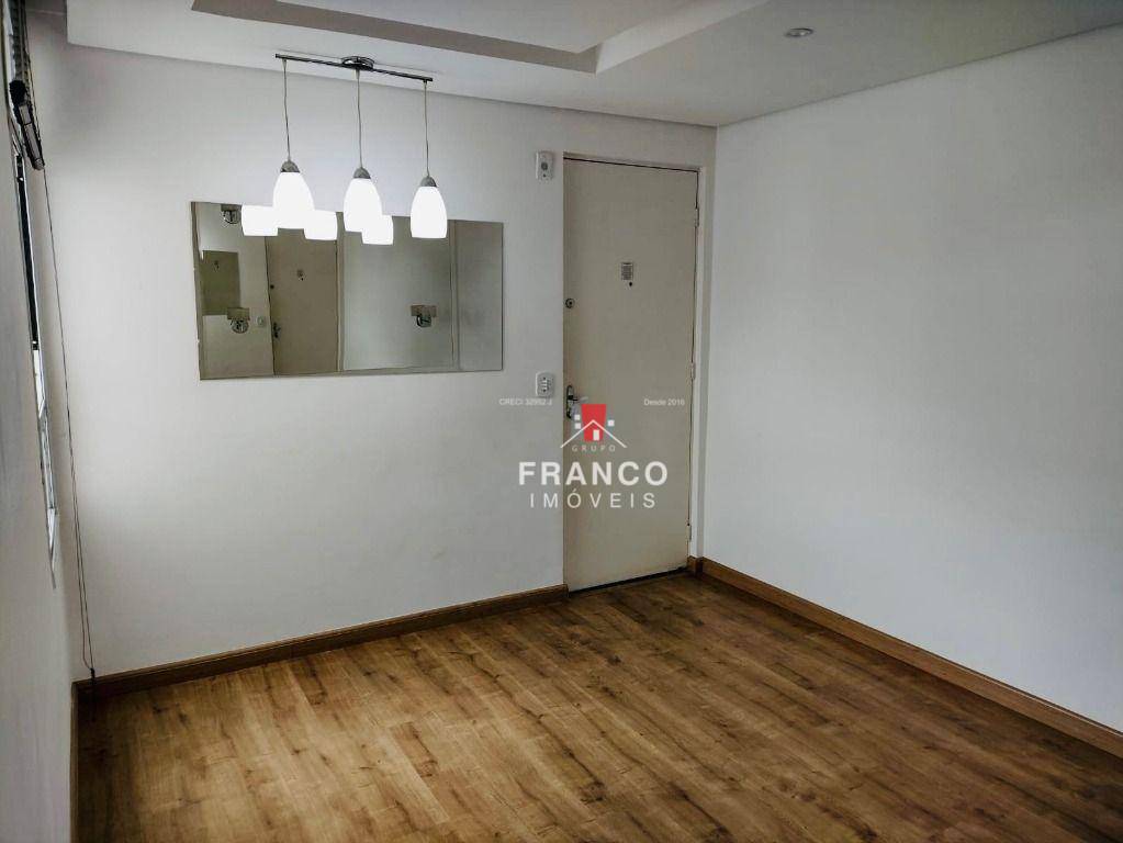 Apartamento à venda com 2 quartos, 48m² - Foto 2