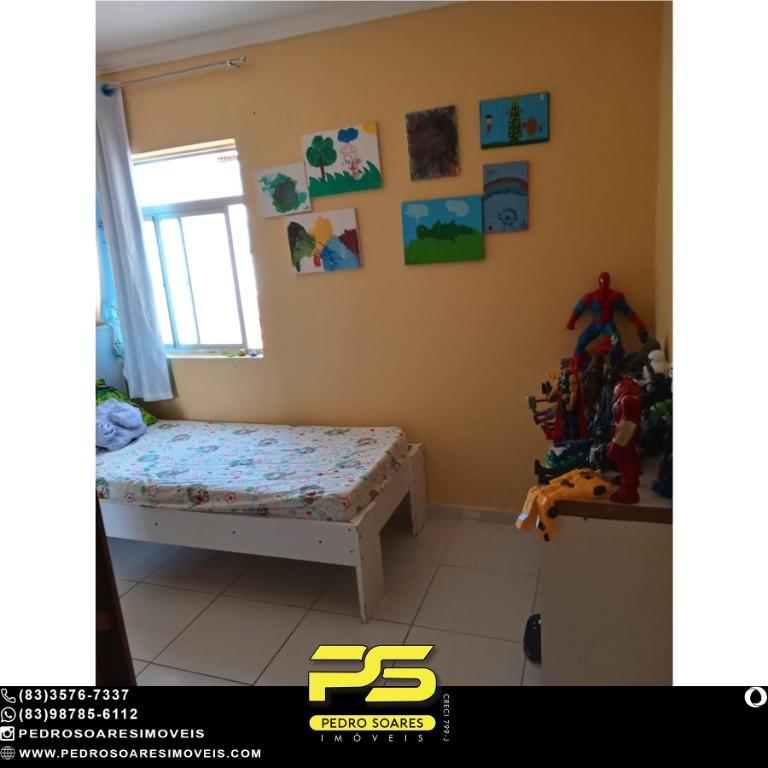 Apartamento à venda com 3 quartos, 80m² - Foto 13