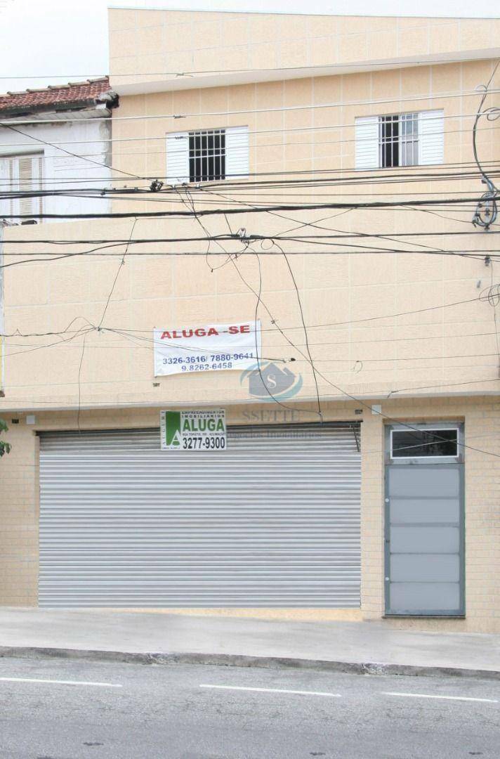 Conjunto Comercial-Sala para alugar, 75m² - Foto 11