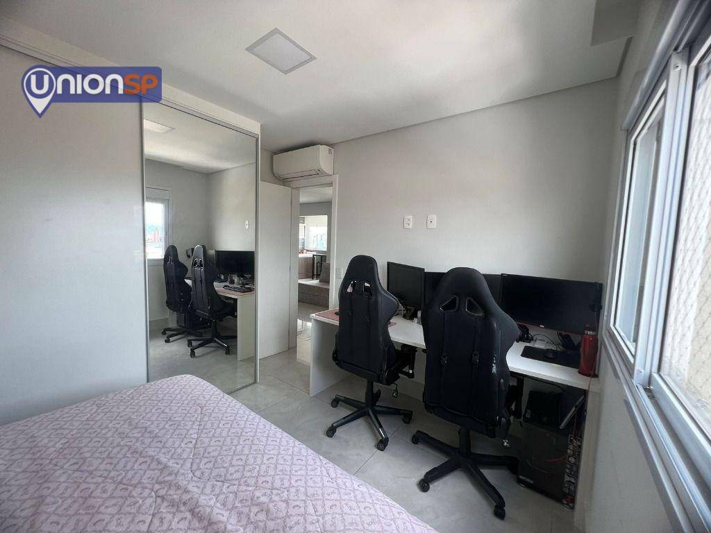 Apartamento à venda com 2 quartos, 79m² - Foto 13