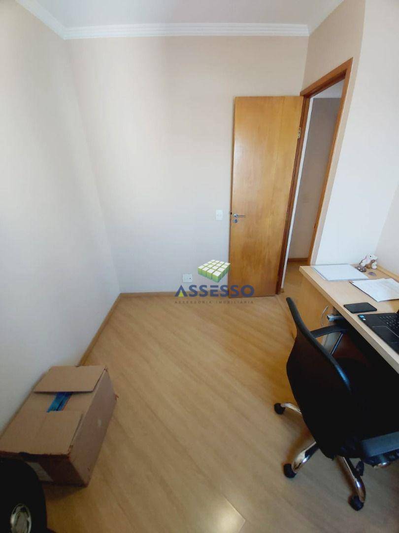 Apartamento à venda com 3 quartos, 60m² - Foto 13