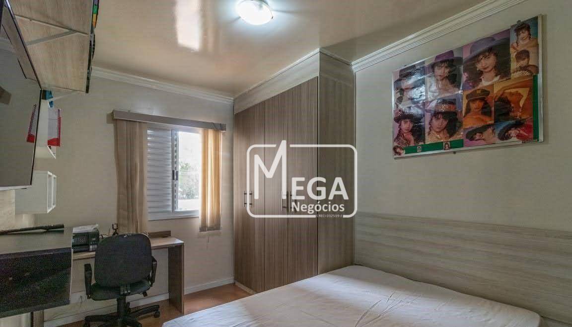 Apartamento à venda com 2 quartos, 51m² - Foto 5