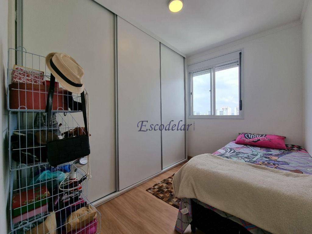 Apartamento à venda com 2 quartos, 63m² - Foto 15