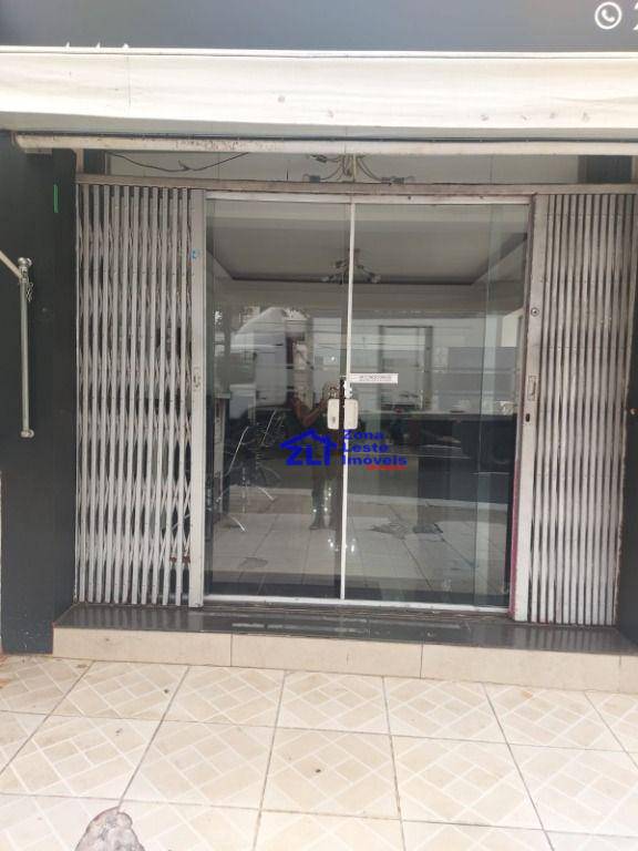 Sobrado à venda e aluguel com 5 quartos, 291m² - Foto 1