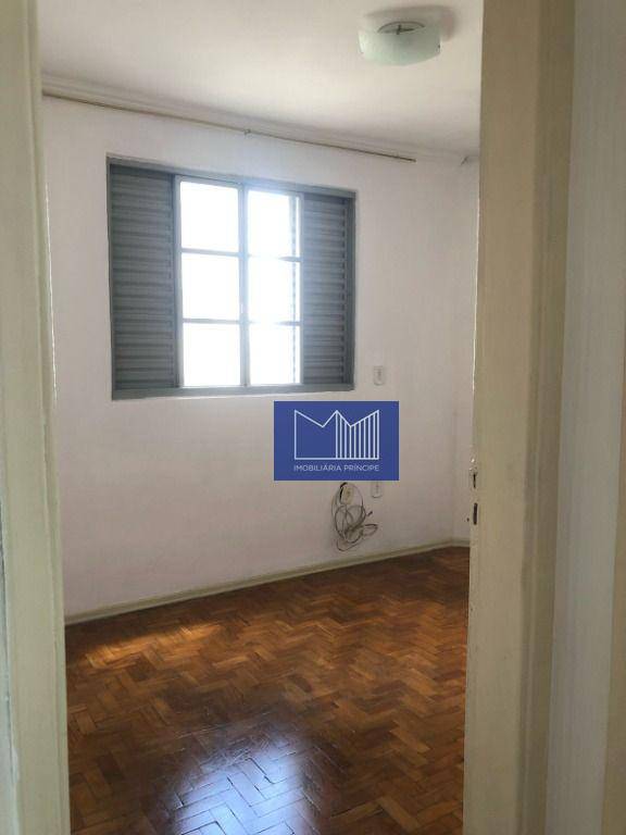 Apartamento à venda com 2 quartos, 70m² - Foto 21