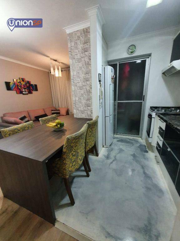 Apartamento à venda com 2 quartos, 49m² - Foto 5