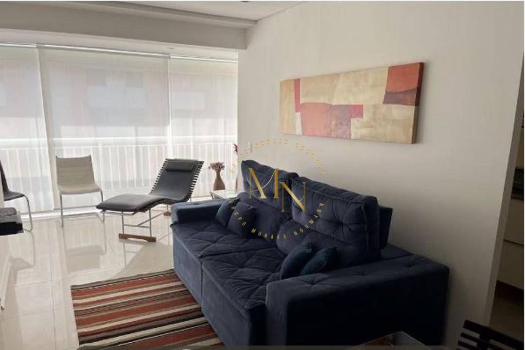 Apartamento à venda com 1 quarto, 52m² - Foto 1