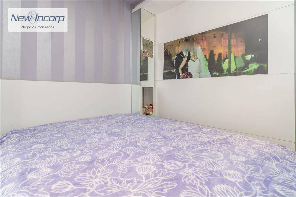 Apartamento à venda com 2 quartos, 77m² - Foto 14