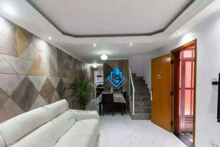 Sobrado, 3 quartos, 150 m² - Foto 1