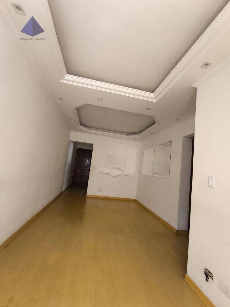 Apartamento, 2 quartos, 74 m² - Foto 2