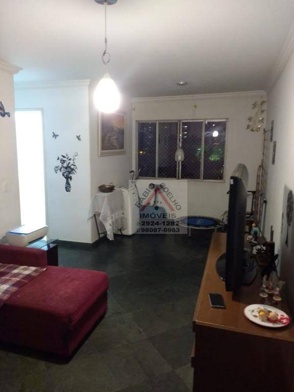 Apartamento à venda com 2 quartos, 70m² - Foto 1