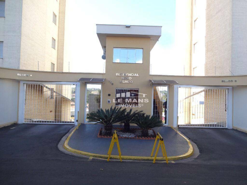 Apartamento à venda com 2 quartos, 77m² - Foto 28