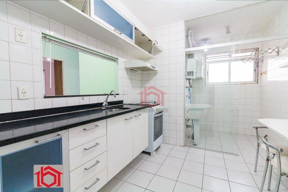 Apartamento à venda com 2 quartos, 52m² - Foto 1