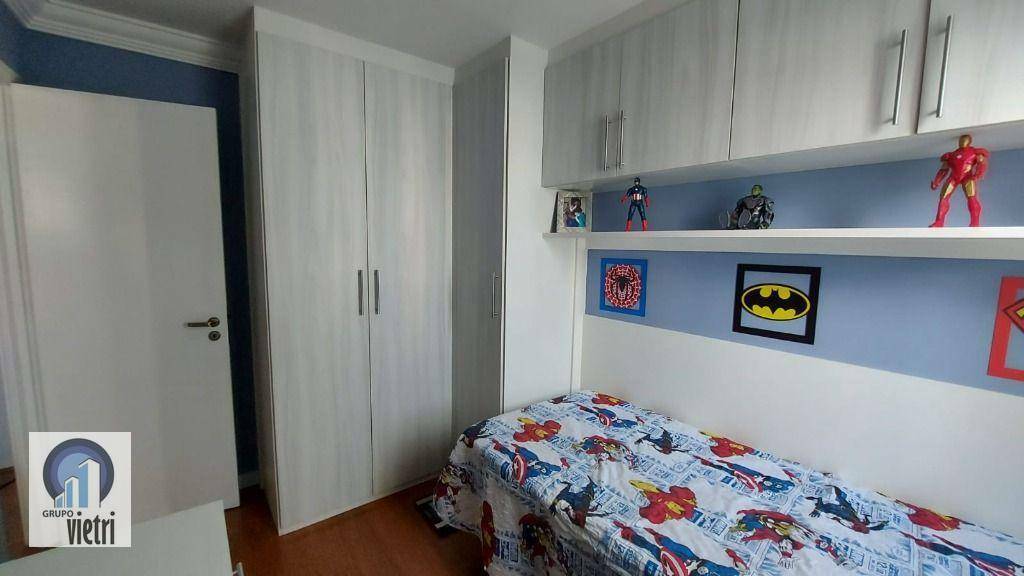 Apartamento à venda com 2 quartos, 49m² - Foto 14