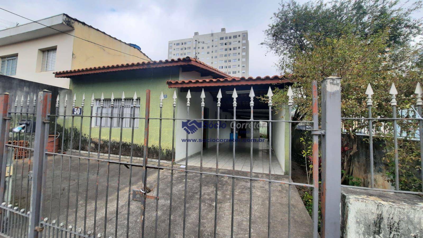 Casa à venda com 2 quartos, 100m² - Foto 4