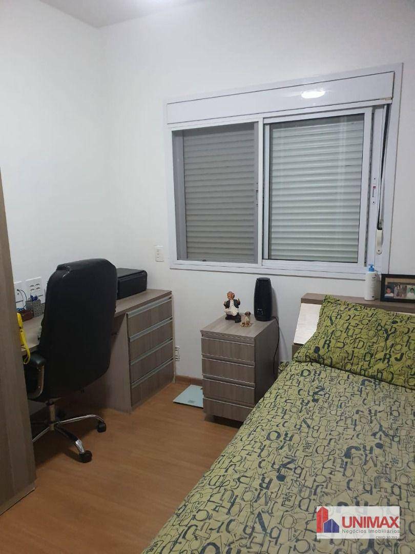 Apartamento à venda com 2 quartos, 94m² - Foto 10