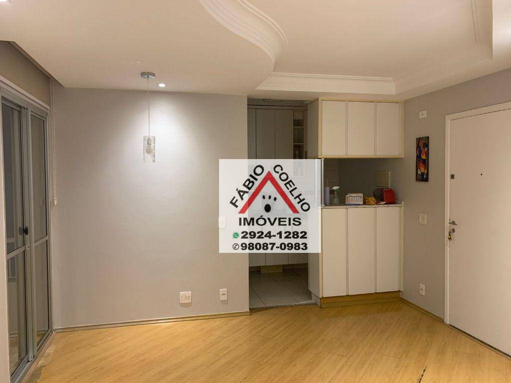 Apartamento à venda com 2 quartos, 49m² - Foto 1