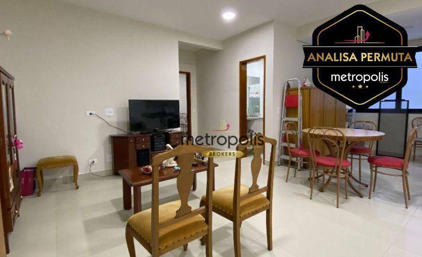 Apartamento à venda com 2 quartos, 68m² - Foto 1