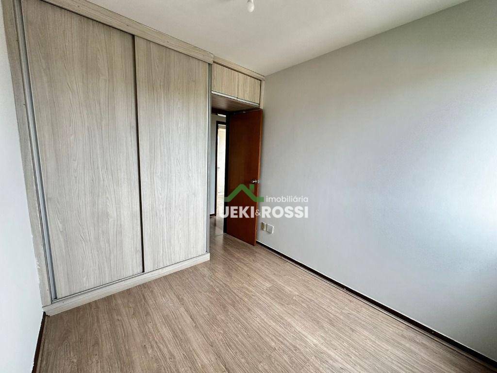 Apartamento para alugar com 3 quartos, 75m² - Foto 14