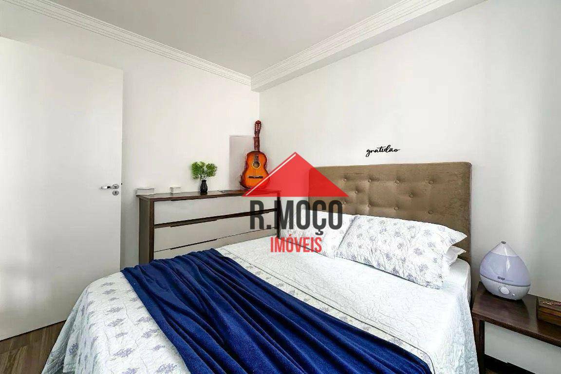 Apartamento à venda com 2 quartos, 34m² - Foto 30