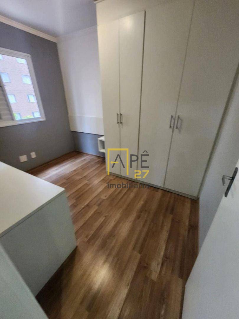 Apartamento para alugar com 2 quartos, 60m² - Foto 9