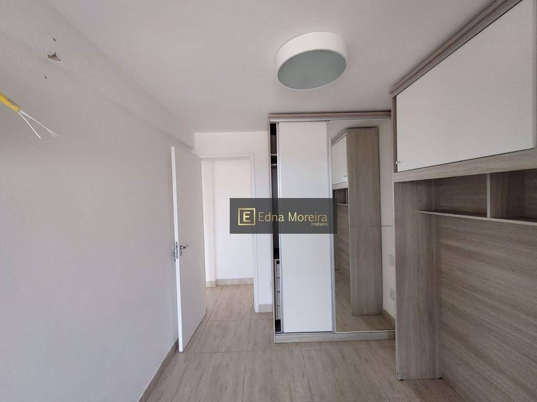 Apartamento à venda com 2 quartos, 115m² - Foto 17