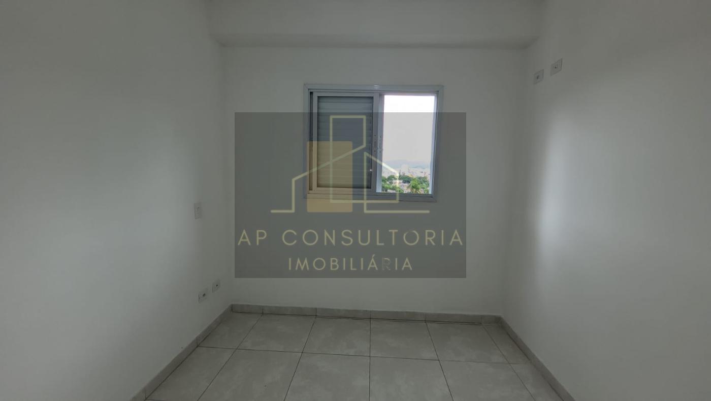 Apartamento para alugar com 2 quartos, 73m² - Foto 13