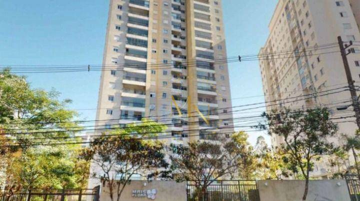 Apartamento à venda com 2 quartos, 87m² - Foto 17