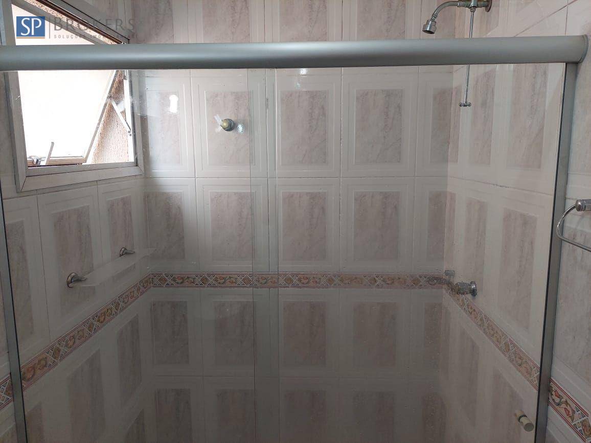 Apartamento, 2 quartos, 79 m² - Foto 16