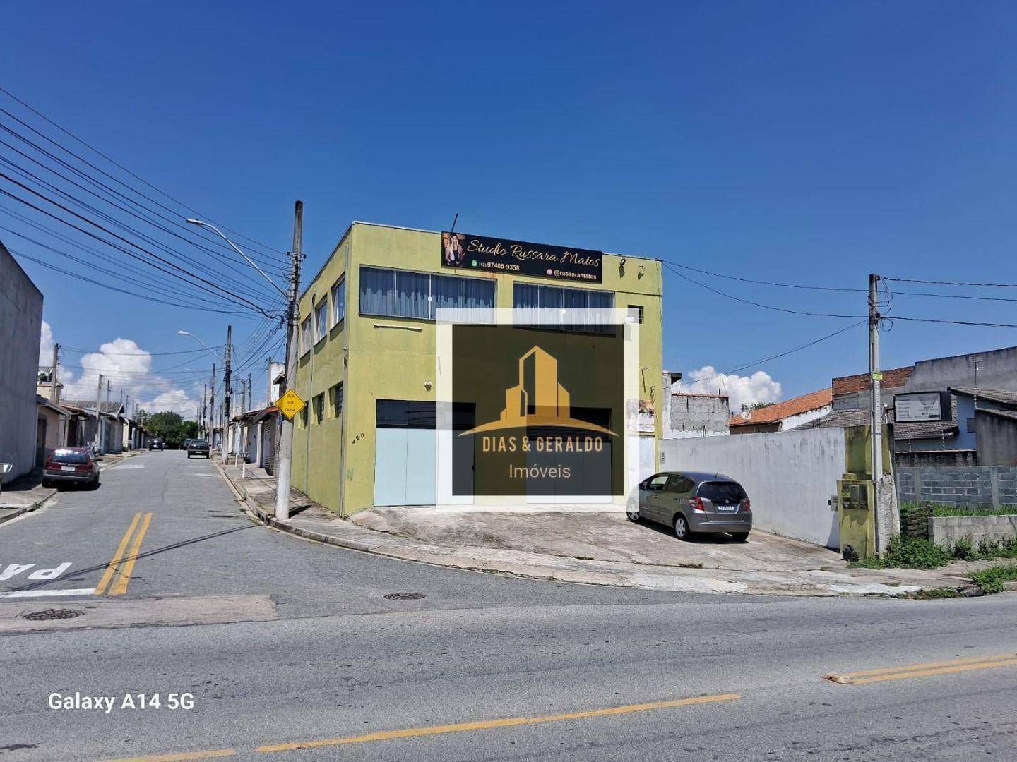 Loja-Salão à venda, 251m² - Foto 2