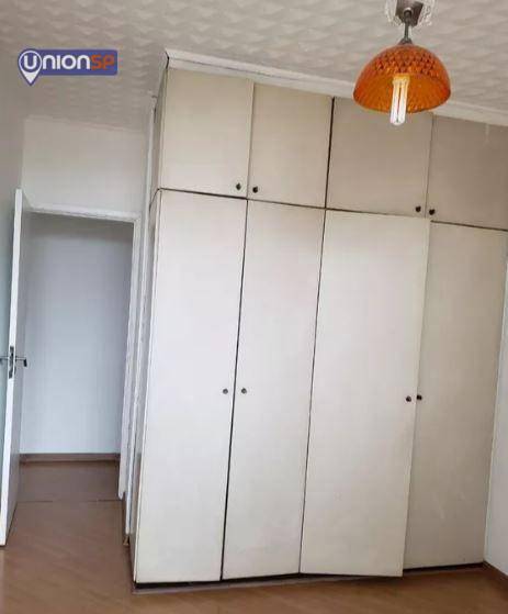 Apartamento à venda com 2 quartos, 75m² - Foto 5