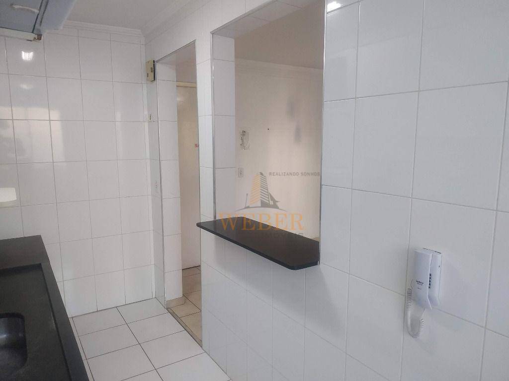 Apartamento à venda com 2 quartos, 59m² - Foto 22