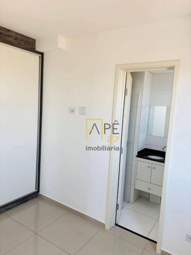 Apartamento para alugar com 2 quartos, 59m² - Foto 18