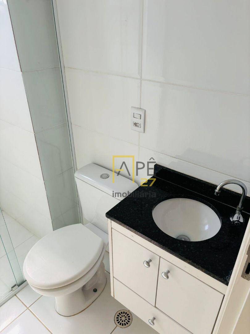 Apartamento para alugar com 2 quartos, 59m² - Foto 15