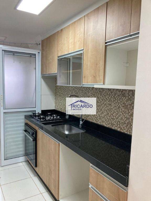 Apartamento à venda e aluguel com 2 quartos, 57m² - Foto 8