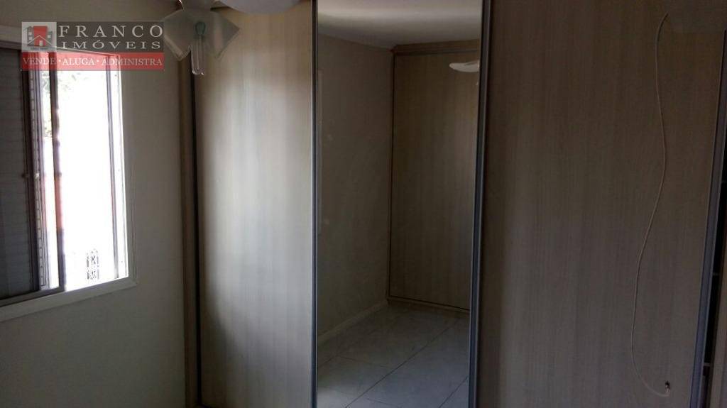 Apartamento à venda com 3 quartos, 60m² - Foto 11