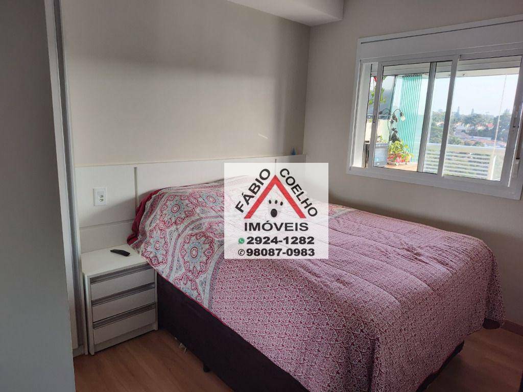 Apartamento à venda com 2 quartos, 73m² - Foto 14