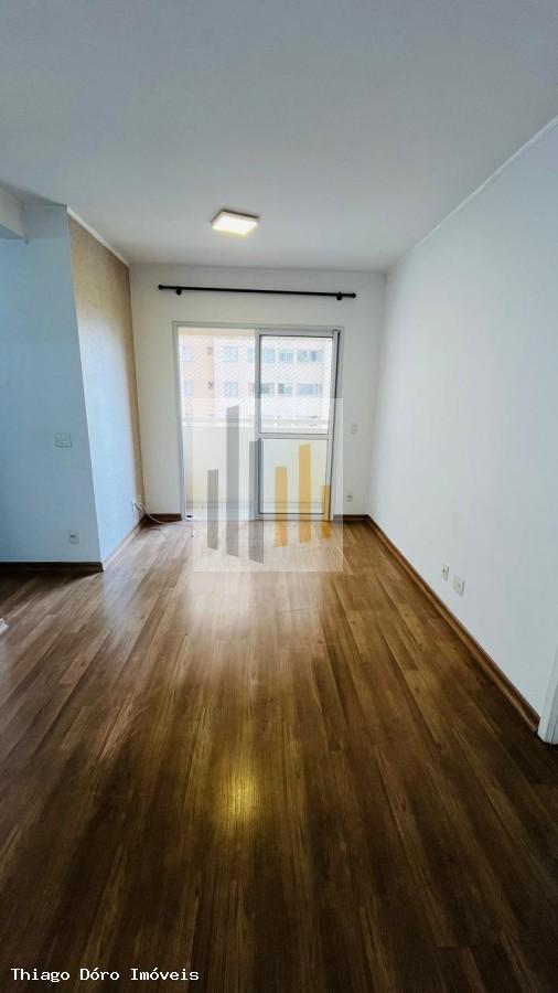 Apartamento à venda com 2 quartos, 58m² - Foto 1