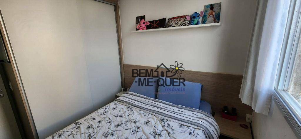 Apartamento à venda com 2 quartos, 50m² - Foto 21