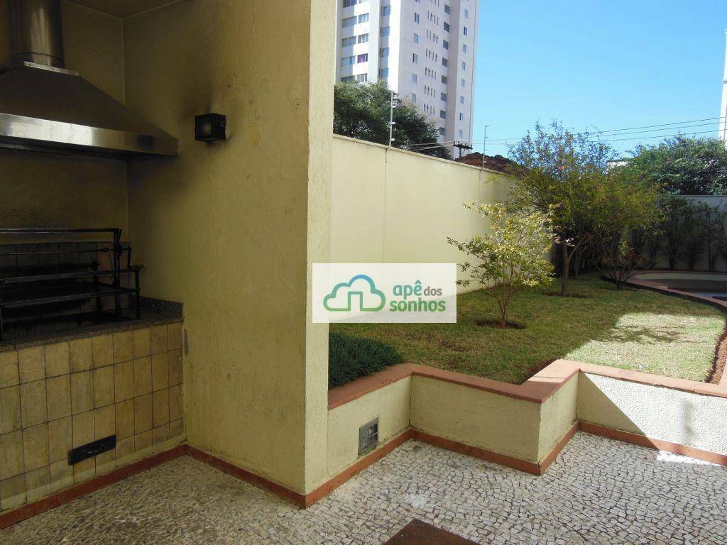 Apartamento para alugar com 2 quartos, 70m² - Foto 26