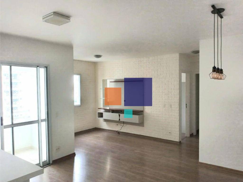 Apartamento para alugar com 2 quartos, 70m² - Foto 1