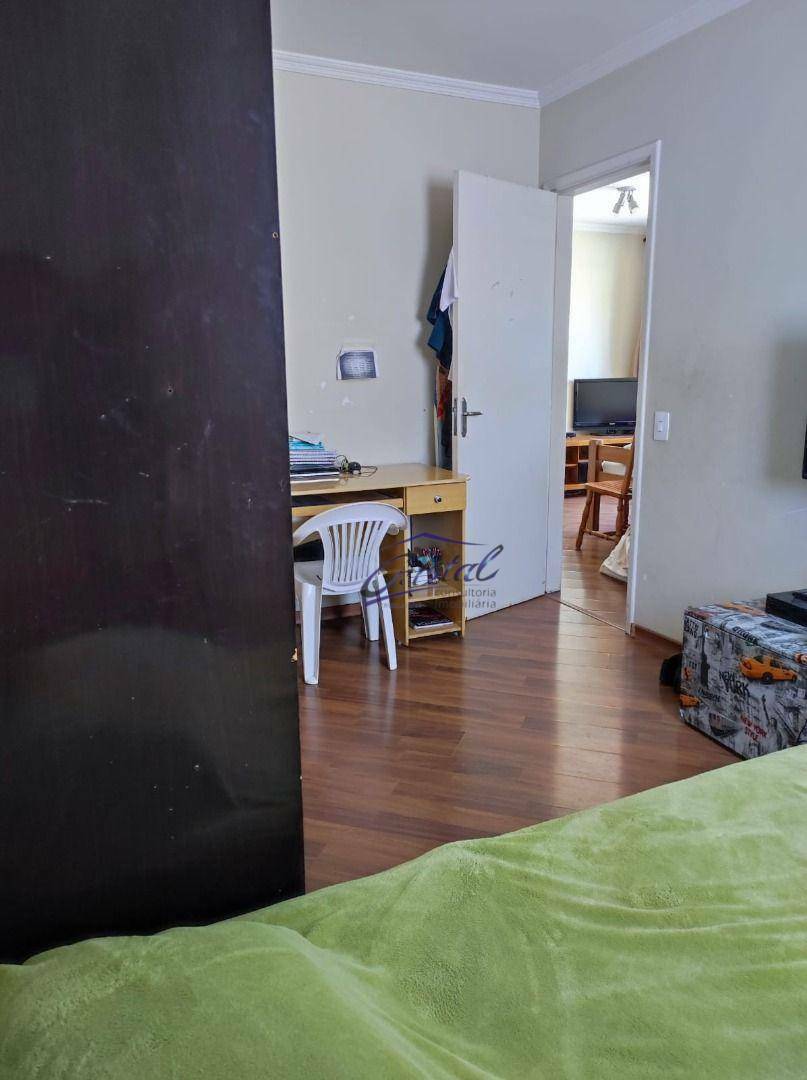 Apartamento à venda com 2 quartos, 59m² - Foto 16