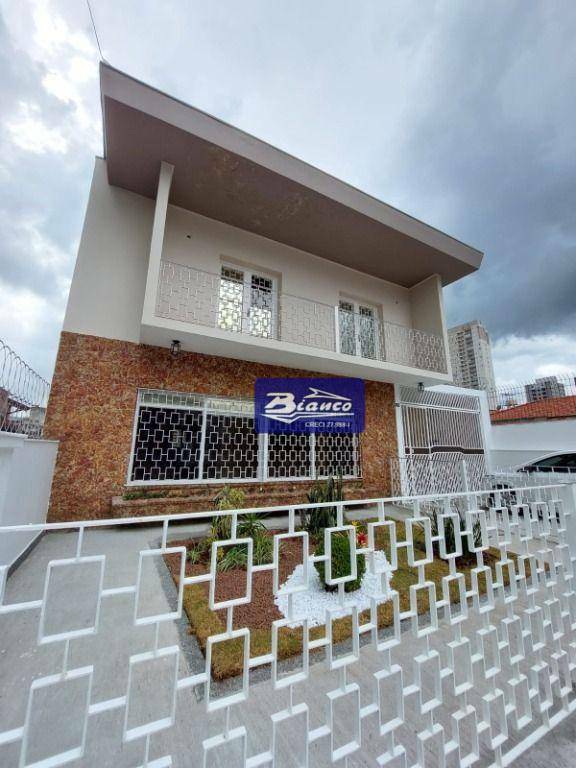 Sobrado à venda com 4 quartos, 328m² - Foto 2