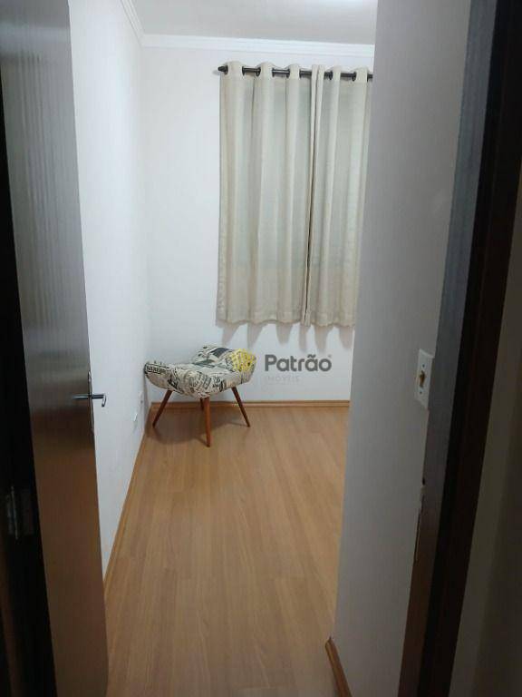 Apartamento para alugar com 3 quartos, 85m² - Foto 5