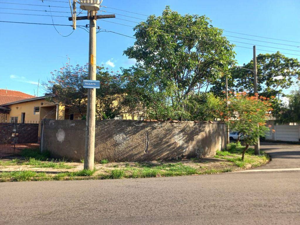 Casa, 3 quartos, 194 m² - Foto 4