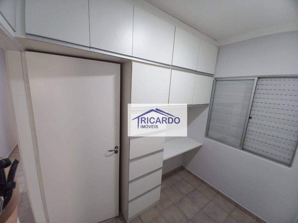 Apartamento à venda com 3 quartos, 68m² - Foto 34