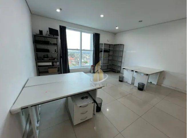 Sala-Conjunto, 40 m² - Foto 1