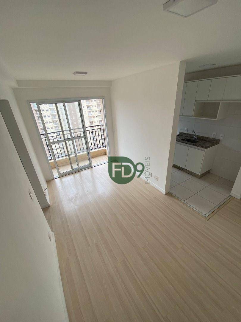 Apartamento à venda com 2 quartos, 50m² - Foto 33