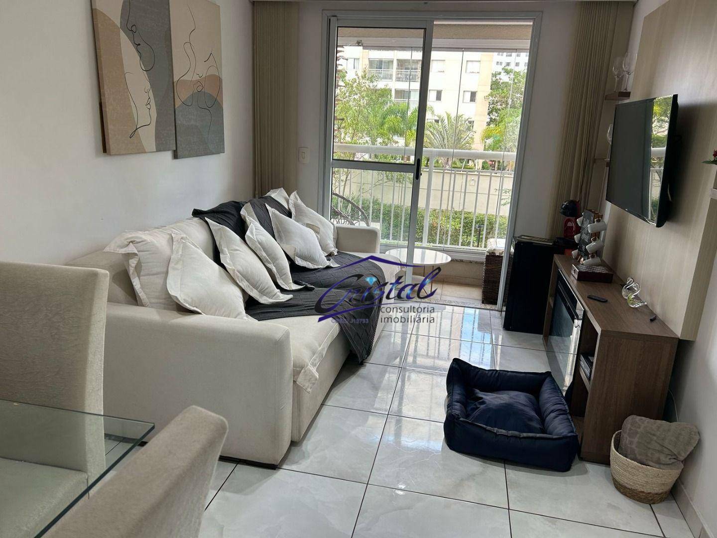 Apartamento, 2 quartos, 52 m² - Foto 1